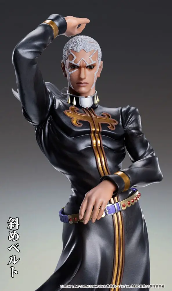 JoJo's Bizarre Adventure PVC Kip Chozo Art Collection Enrico Pucci 25 cm fotografija izdelka