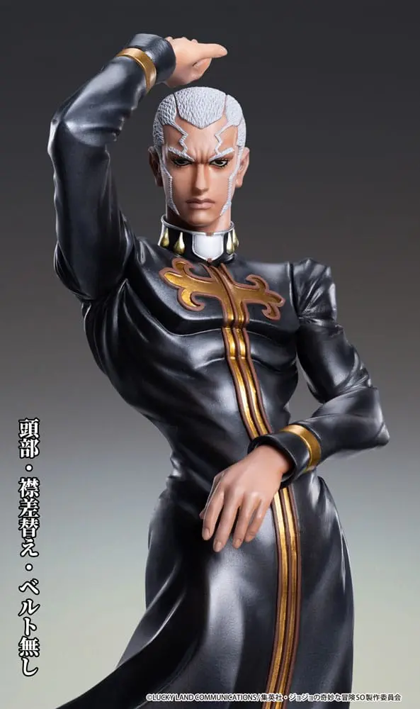 JoJo's Bizarre Adventure PVC Kip Chozo Art Collection Enrico Pucci 25 cm fotografija izdelka