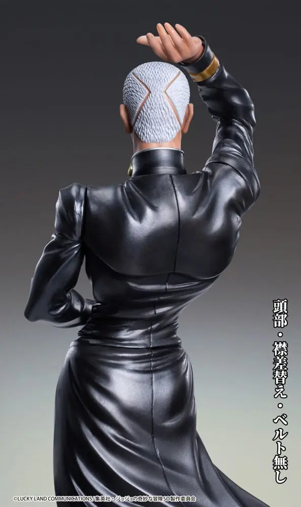 JoJo's Bizarre Adventure PVC Kip Chozo Art Collection Enrico Pucci 25 cm fotografija izdelka