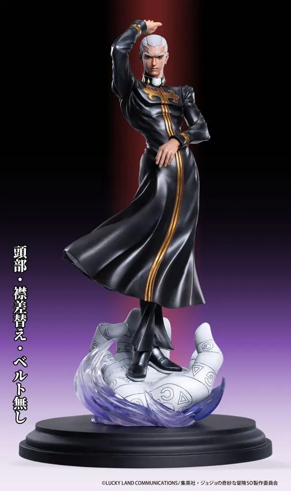 JoJo's Bizarre Adventure PVC Kip Chozo Art Collection Enrico Pucci 25 cm fotografija izdelka