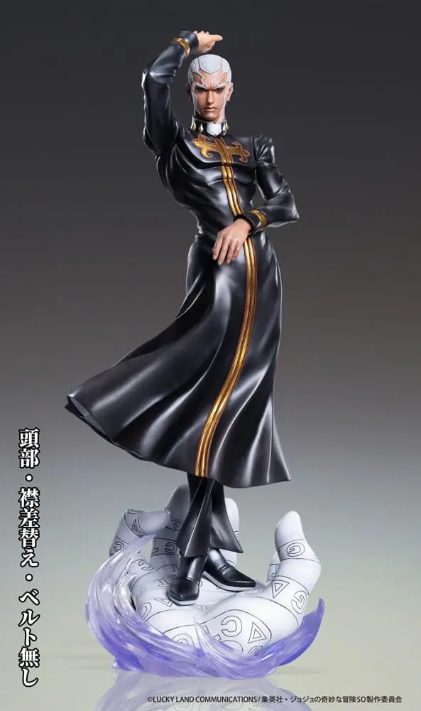 JoJo's Bizarre Adventure PVC Kip Chozo Art Collection Enrico Pucci 25 cm fotografija izdelka