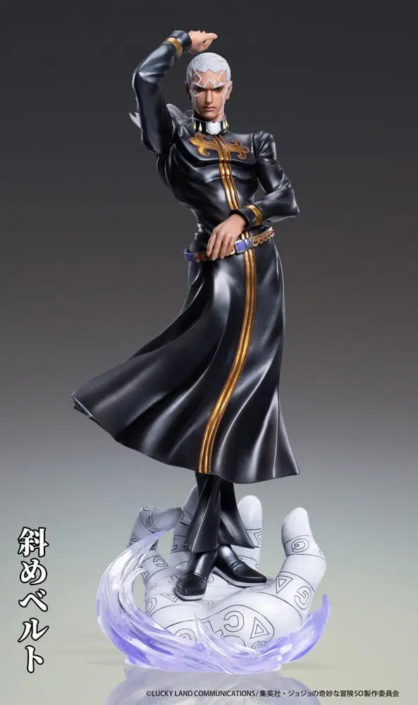 JoJo's Bizarre Adventure PVC Kip Chozo Art Collection Enrico Pucci 25 cm fotografija izdelka