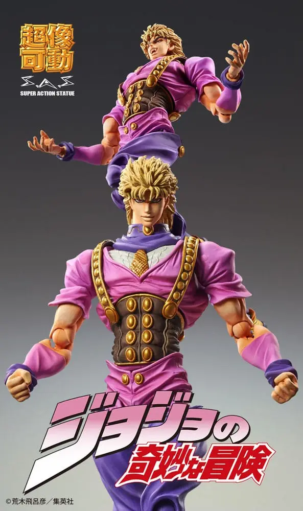JoJo's Bizarre Adventure PVC kip Chozokado Dio Brando (3rd-run) 17 cm fotografija izdelka