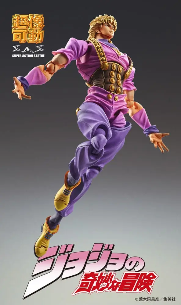 JoJo's Bizarre Adventure PVC kip Chozokado Dio Brando (3rd-run) 17 cm fotografija izdelka