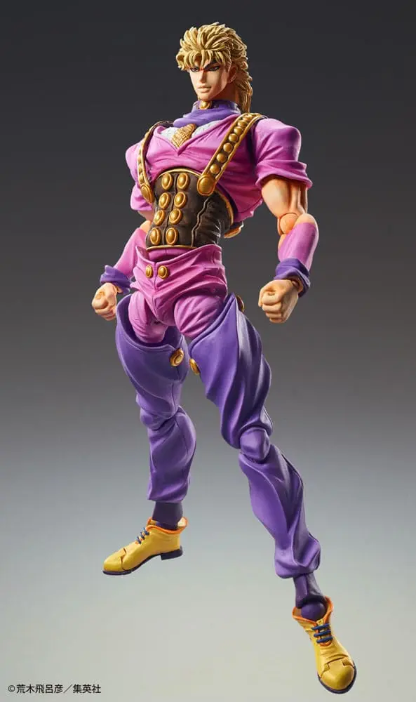 JoJo's Bizarre Adventure PVC kip Chozokado Dio Brando (3rd-run) 17 cm fotografija izdelka