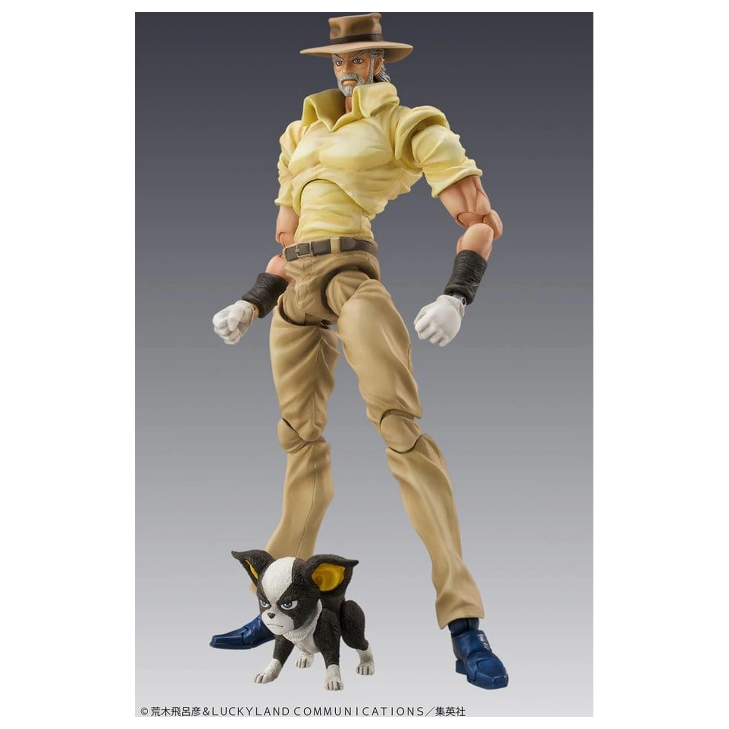 JoJo's Bizarre Adventure Chozokado PVC figure, 2-paket Joseph Joestar & Iggy fotografija izdelka