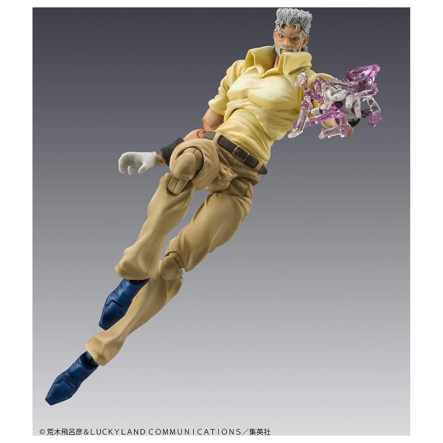 JoJo's Bizarre Adventure Chozokado PVC figure, 2-paket Joseph Joestar & Iggy fotografija izdelka