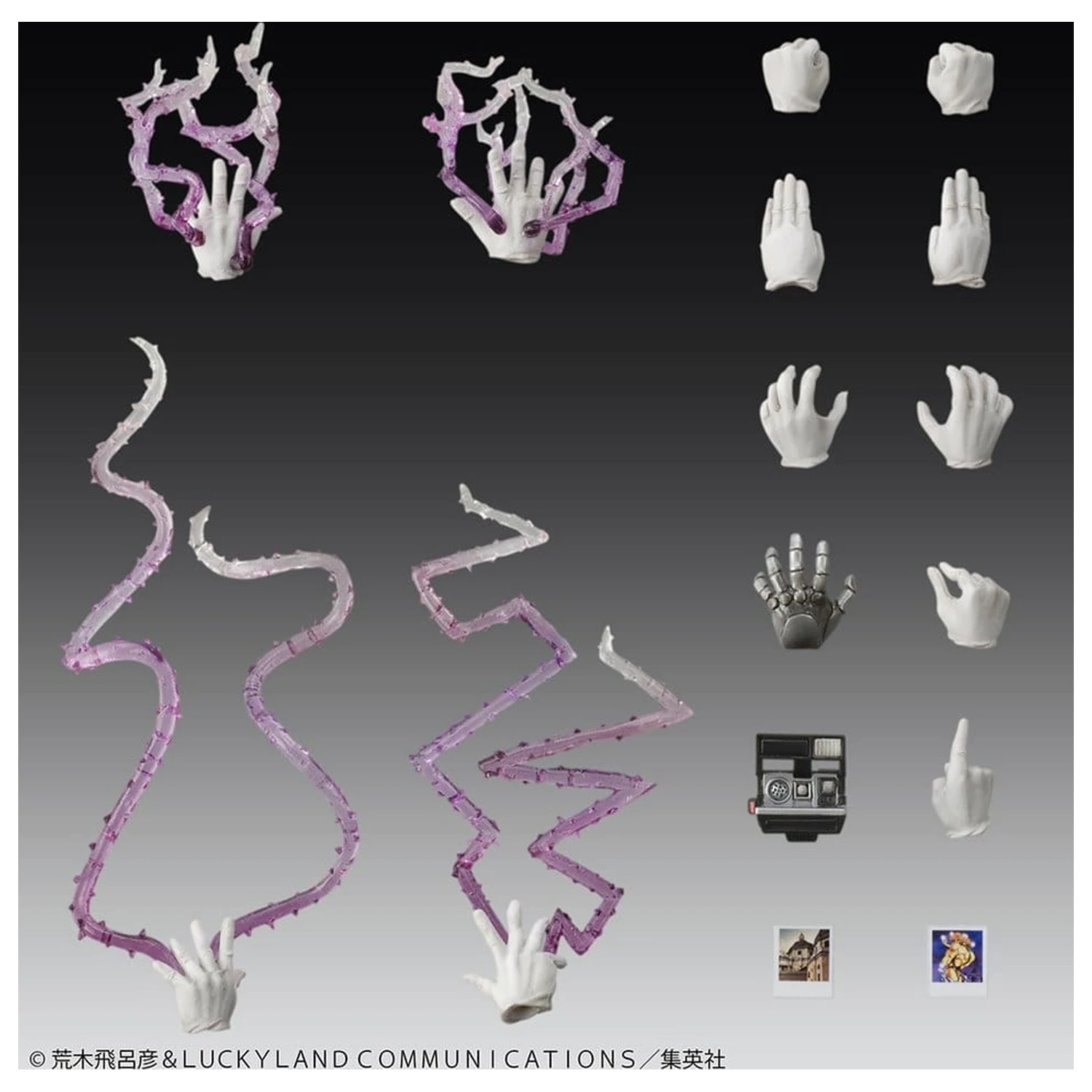 JoJo's Bizarre Adventure Chozokado PVC figure, 2-paket Joseph Joestar & Iggy fotografija izdelka