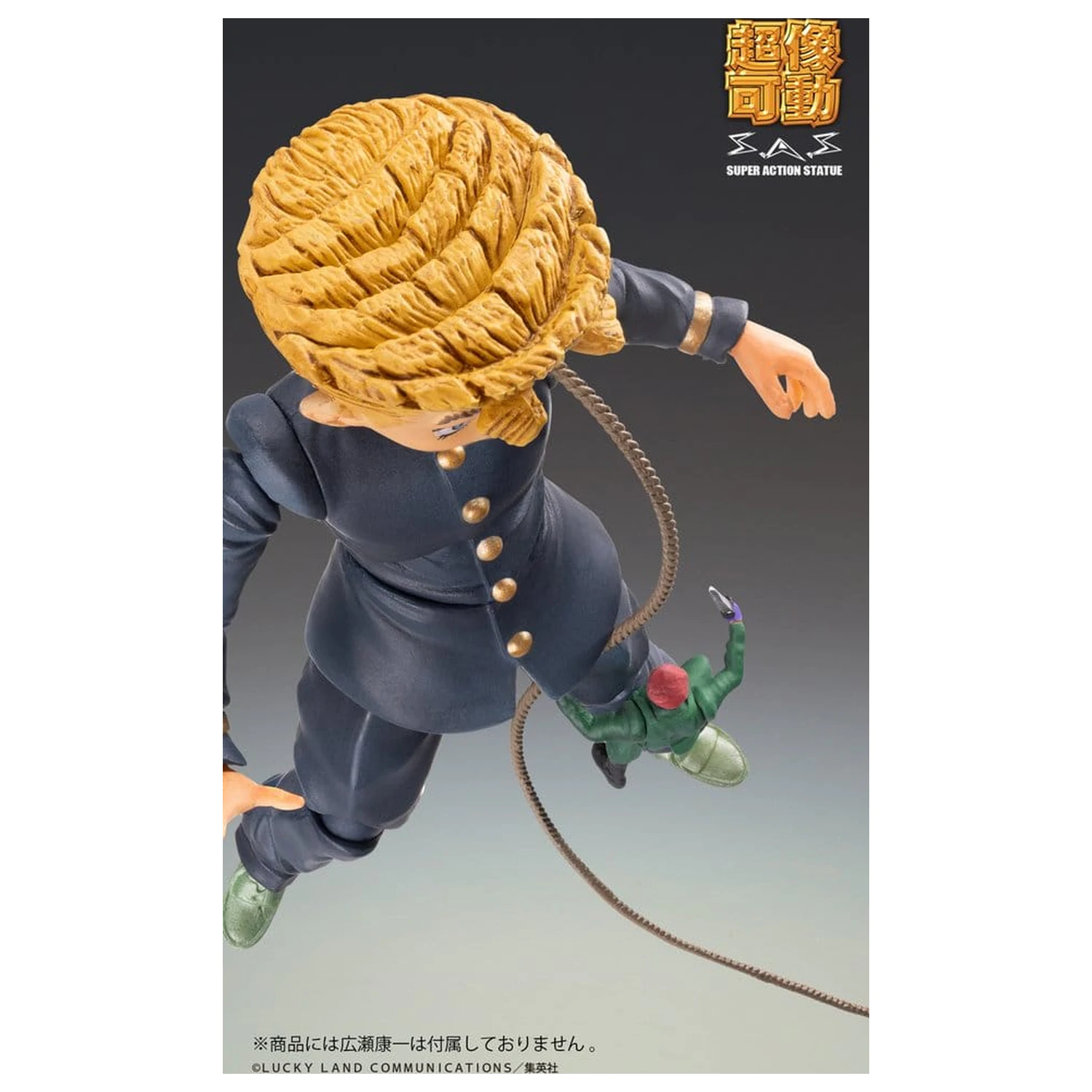 JoJo's Bizarre Adventure: Diamond Is Unbreakable Akcijska figura Chozokado Keicho Nijimura & Bad Company 17 cm fotografija izdelka