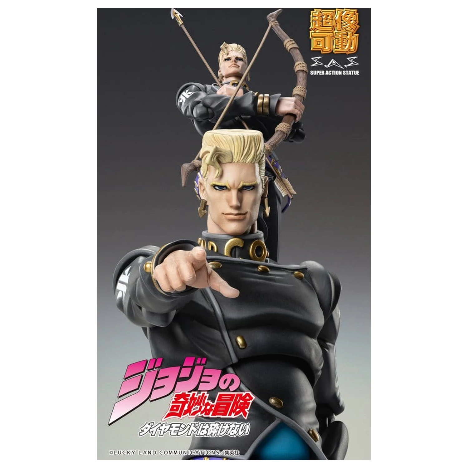 JoJo's Bizarre Adventure: Diamond Is Unbreakable Akcijska figura Chozokado Keicho Nijimura & Bad Company 17 cm fotografija izdelka