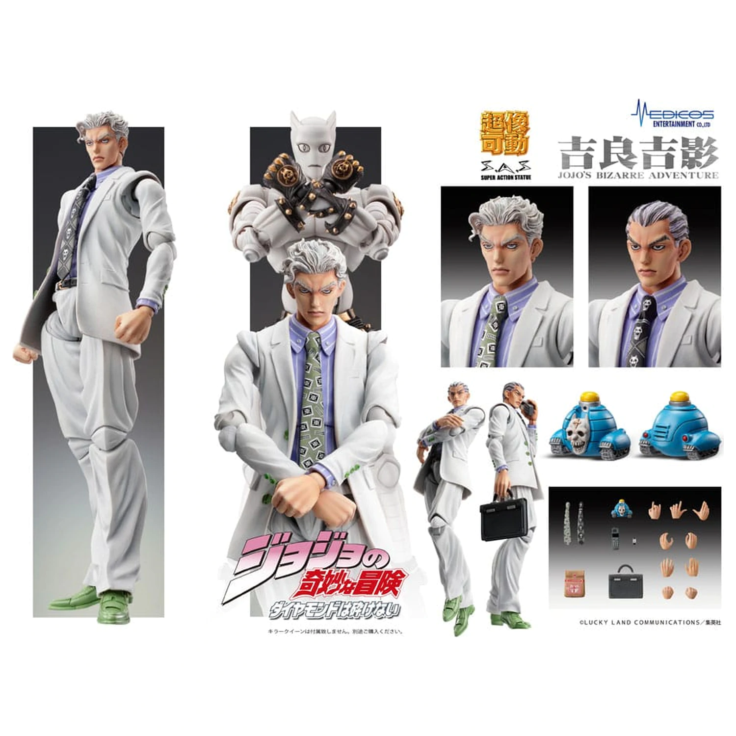 JoJo´s Bizarre Adventure: Diamond Is Unbreakable Super akcijska akcijska figura Chozokado (Yoshikage Kira) 16 cm fotografija izdelka