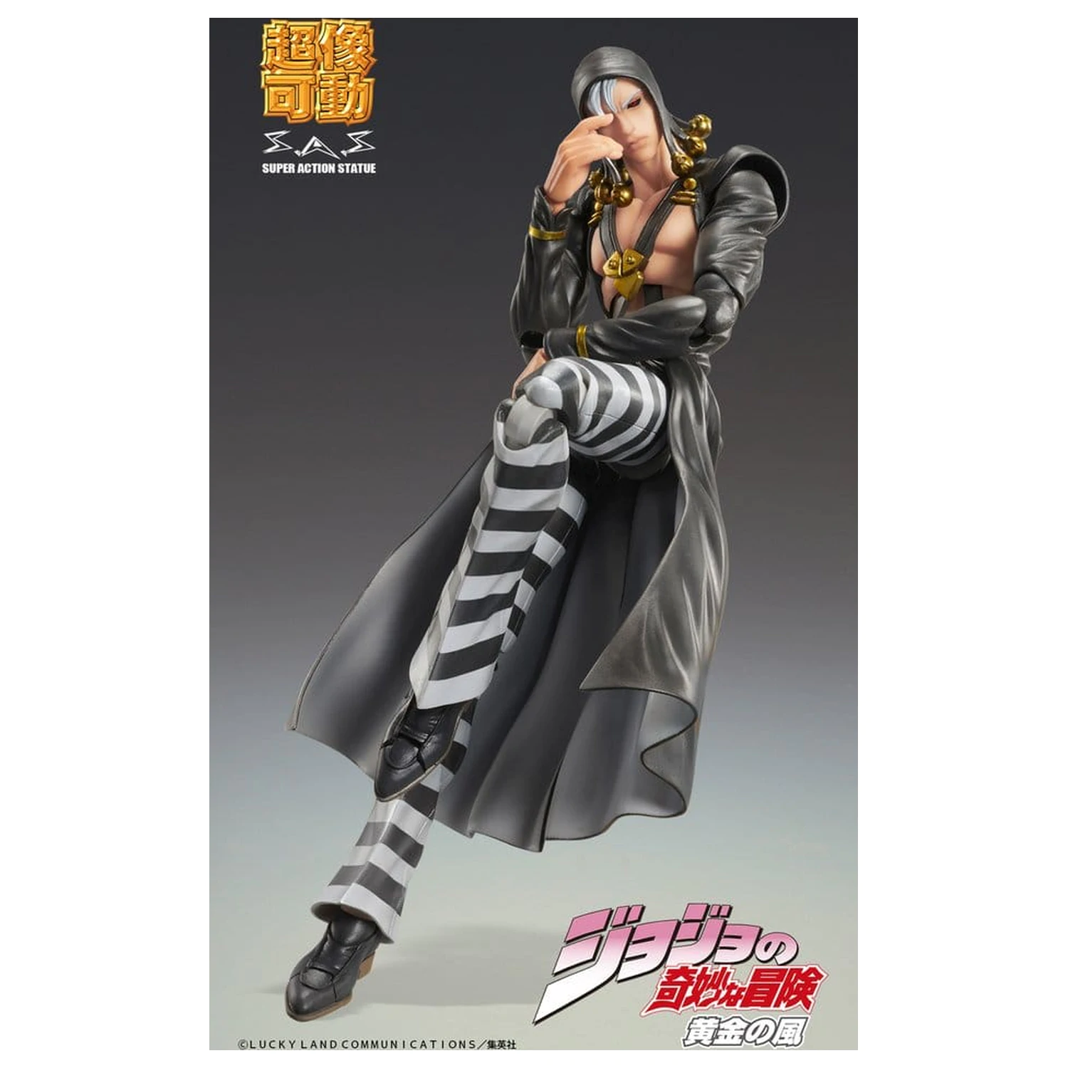 JoJo's Bizarre Adventure: Golden Wind akcijska figura Risotto Nero 16 cm fotografija izdelka