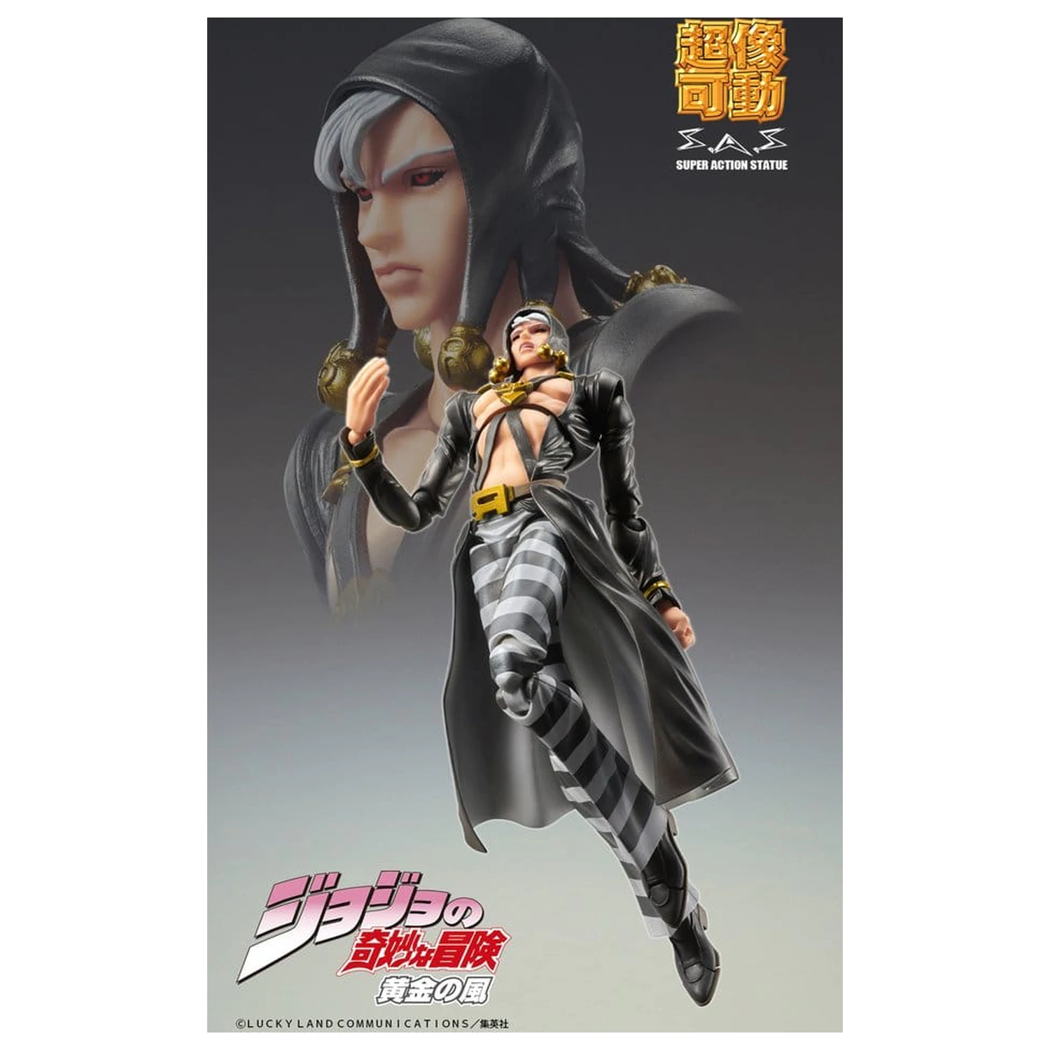 JoJo's Bizarre Adventure: Golden Wind akcijska figura Risotto Nero 16 cm fotografija izdelka