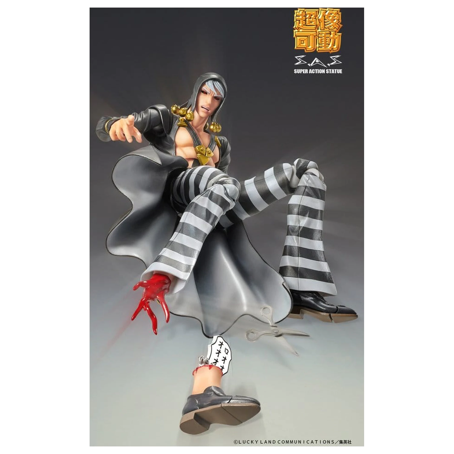 JoJo's Bizarre Adventure: Golden Wind akcijska figura Risotto Nero 16 cm fotografija izdelka
