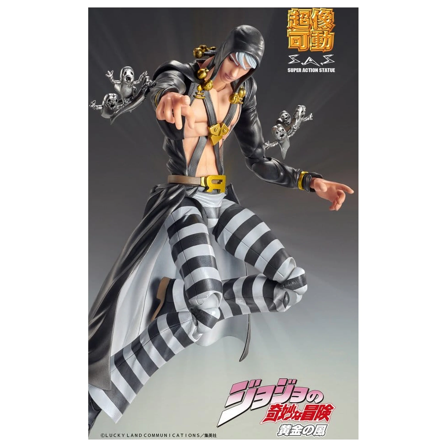 JoJo's Bizarre Adventure: Golden Wind akcijska figura Risotto Nero 16 cm fotografija izdelka