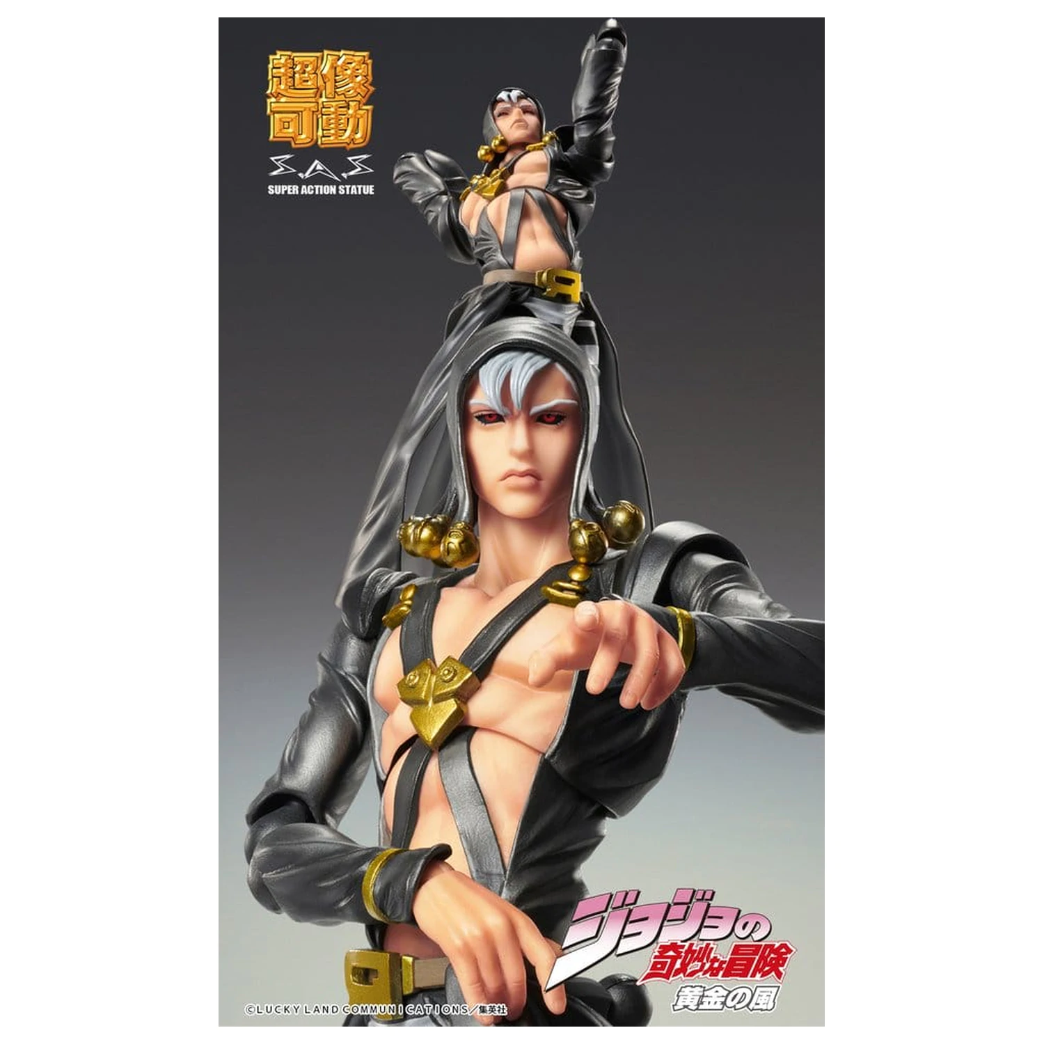 JoJo's Bizarre Adventure: Golden Wind akcijska figura Risotto Nero 16 cm fotografija izdelka