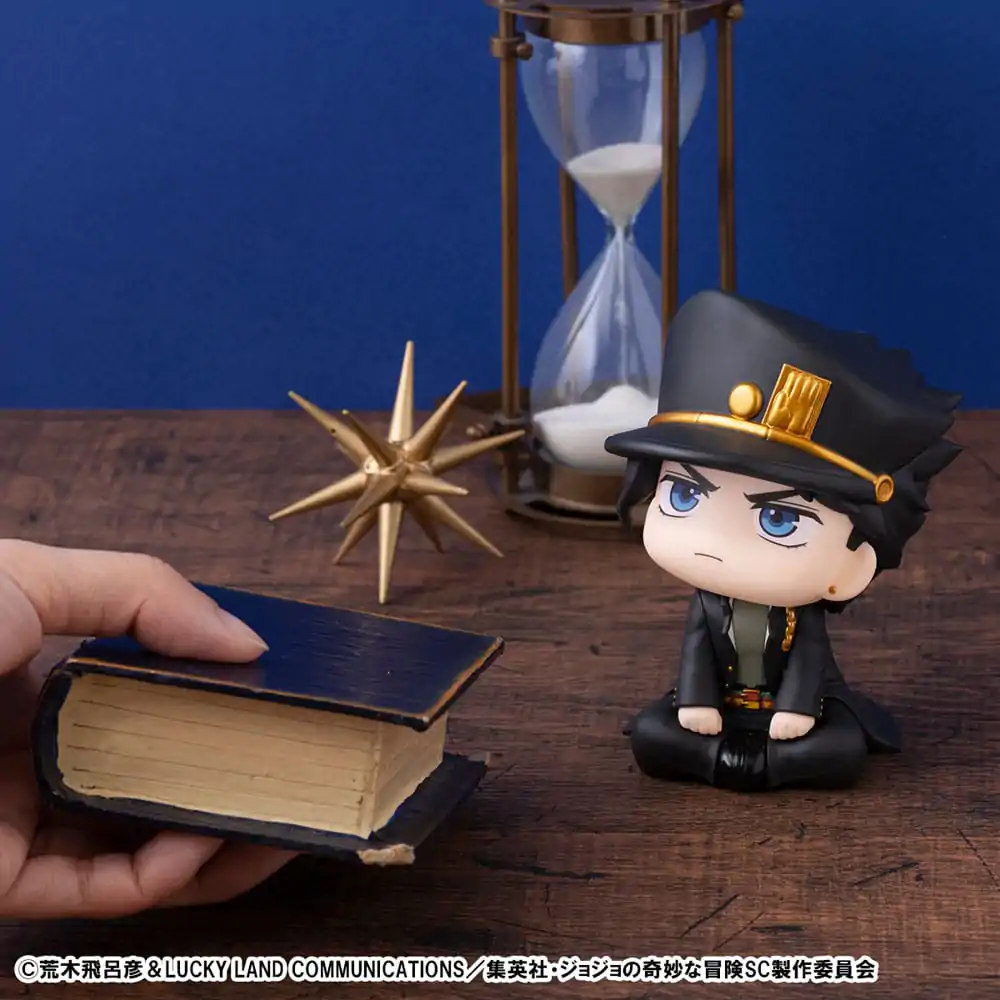 JoJo´s Bizarre Adventure Part 03: Stardust Crusaders Look Up PVC Kip Dio 11 cm fotografija izdelka