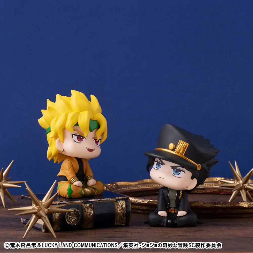 JoJo´s Bizarre Adventure Part 03: Stardust Crusaders Look Up PVC Kip Dio 11 cm fotografija izdelka