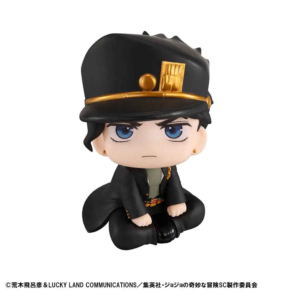 JoJo´s Bizarre Adventure Part 03: Stardust Crusaders Look Up PVC Kip Jotaro Kujo 11 cm fotografija izdelka