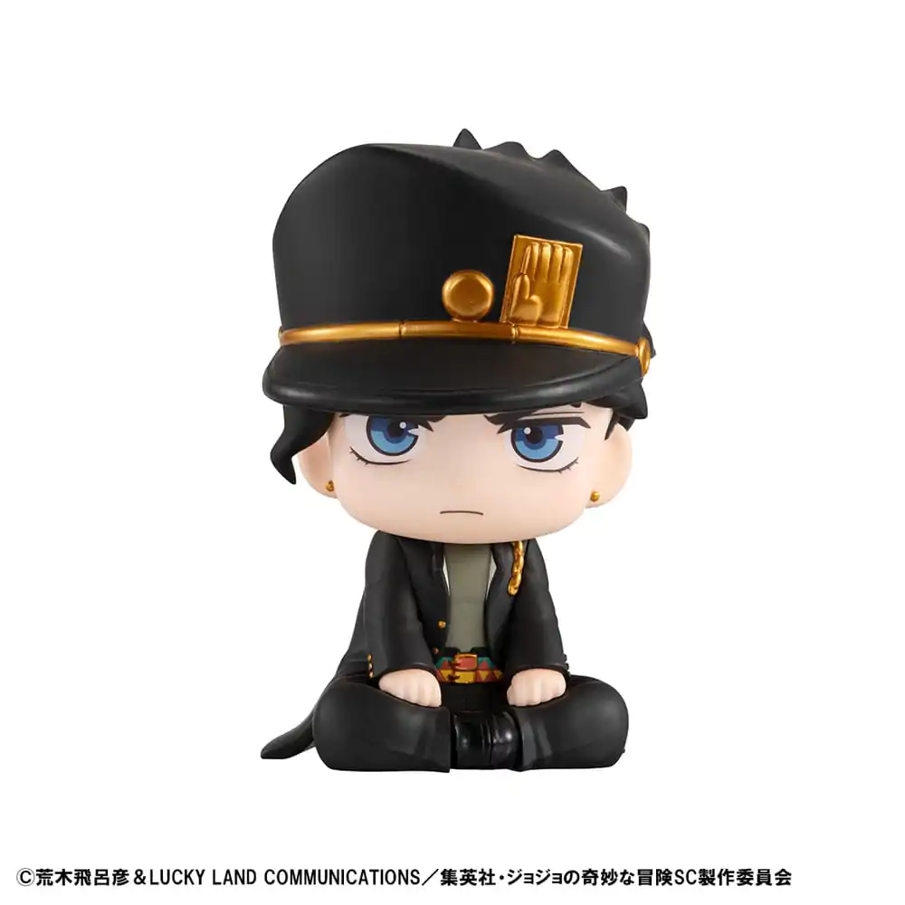 JoJo´s Bizarre Adventure Part 03: Stardust Crusaders Look Up PVC Kip Jotaro Kujo 11 cm fotografija izdelka