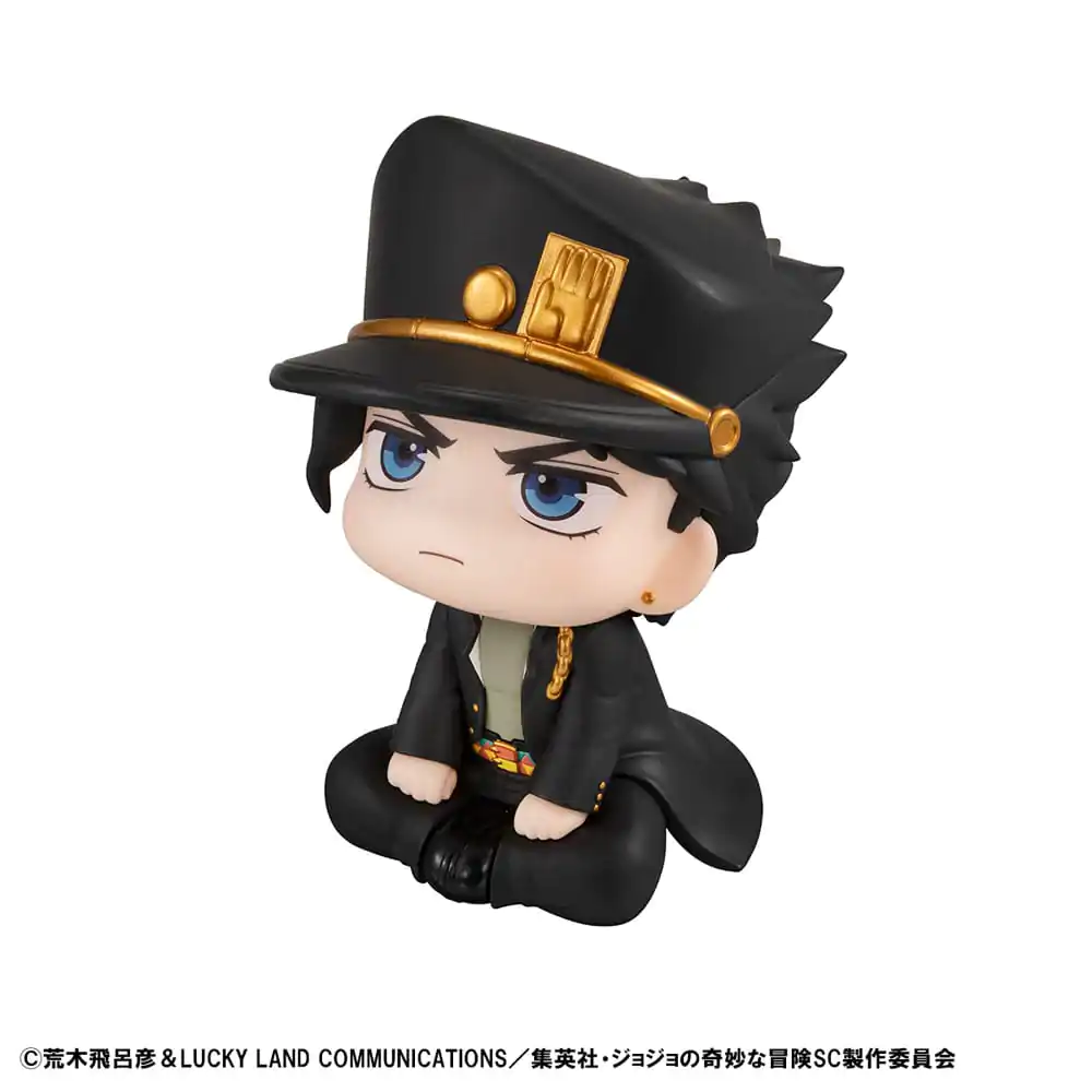 JoJo´s Bizarre Adventure Part 03: Stardust Crusaders Look Up PVC Kip Jotaro Kujo 11 cm fotografija izdelka