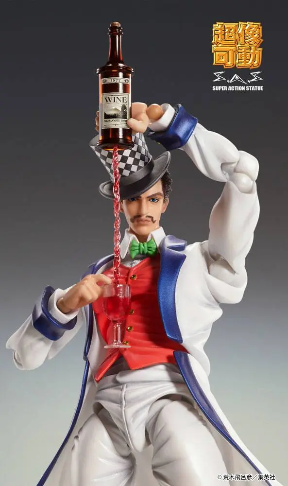 JoJo's Bizarre Adventure Part 1: Phantom Blood SAS Akcijska figura Chozokado (Will A Zeppeli) 16 cm fotografija izdelka