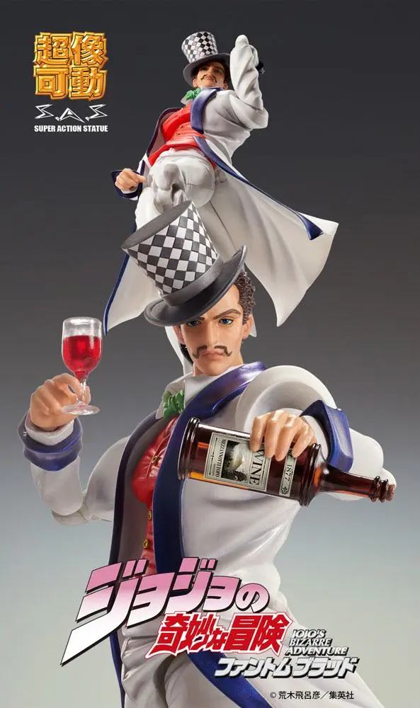 JoJo's Bizarre Adventure Part 1: Phantom Blood SAS Akcijska figura Chozokado (Will A Zeppeli) 16 cm fotografija izdelka