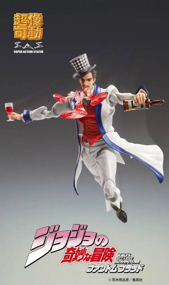 JoJo's Bizarre Adventure Part 1: Phantom Blood SAS Akcijska figura Chozokado (Will A Zeppeli) 16 cm fotografija izdelka