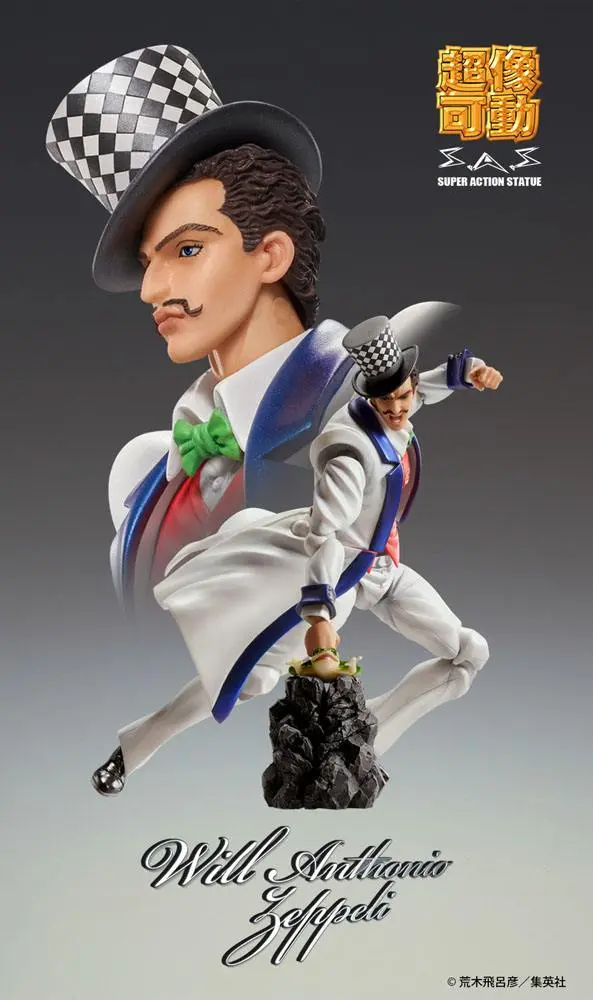 JoJo's Bizarre Adventure Part 1: Phantom Blood SAS Akcijska figura Chozokado (Will A Zeppeli) 16 cm fotografija izdelka