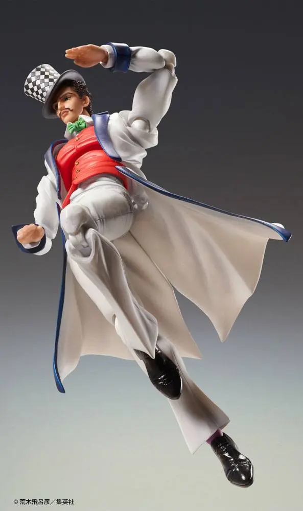 JoJo's Bizarre Adventure Part 1: Phantom Blood SAS Akcijska figura Chozokado (Will A Zeppeli) 16 cm fotografija izdelka
