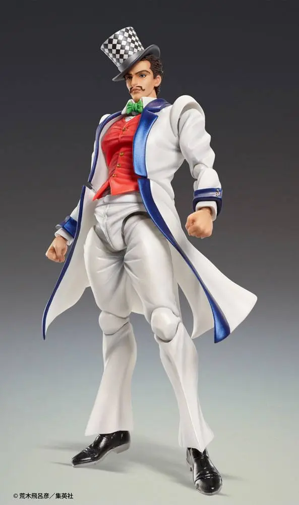 JoJo's Bizarre Adventure Part 1: Phantom Blood SAS Akcijska figura Chozokado (Will A Zeppeli) 16 cm fotografija izdelka
