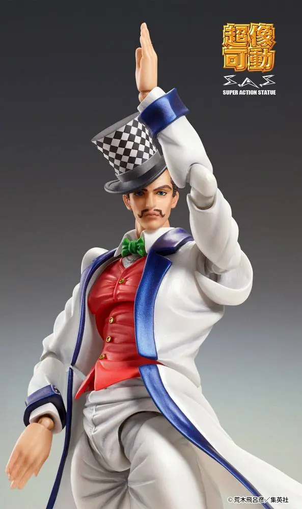 JoJo's Bizarre Adventure Part 1: Phantom Blood SAS Akcijska figura Chozokado (Will A Zeppeli) 16 cm fotografija izdelka