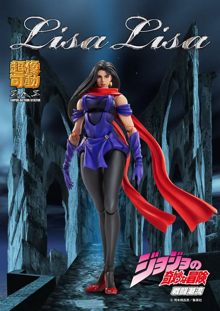 JoJo's Bizarre Adventure Part 2: Battle Tendency akcijska figura Chozokado (Lisa Lisa) 15 cm fotografija izdelka