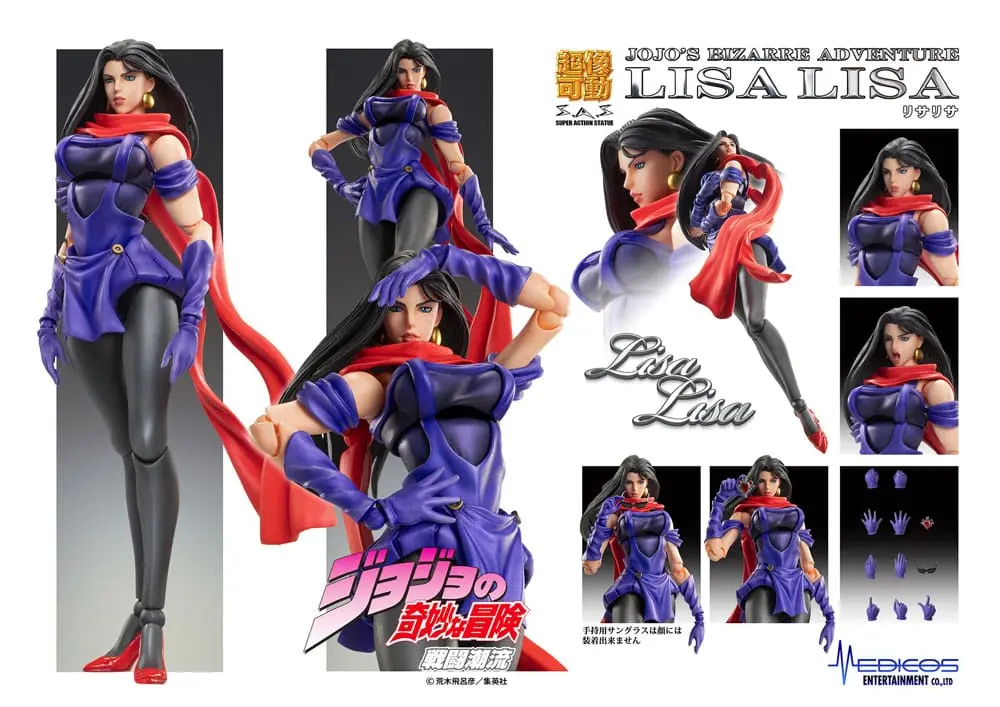 JoJo's Bizarre Adventure Part 2: Battle Tendency akcijska figura Chozokado (Lisa Lisa) 15 cm fotografija izdelka