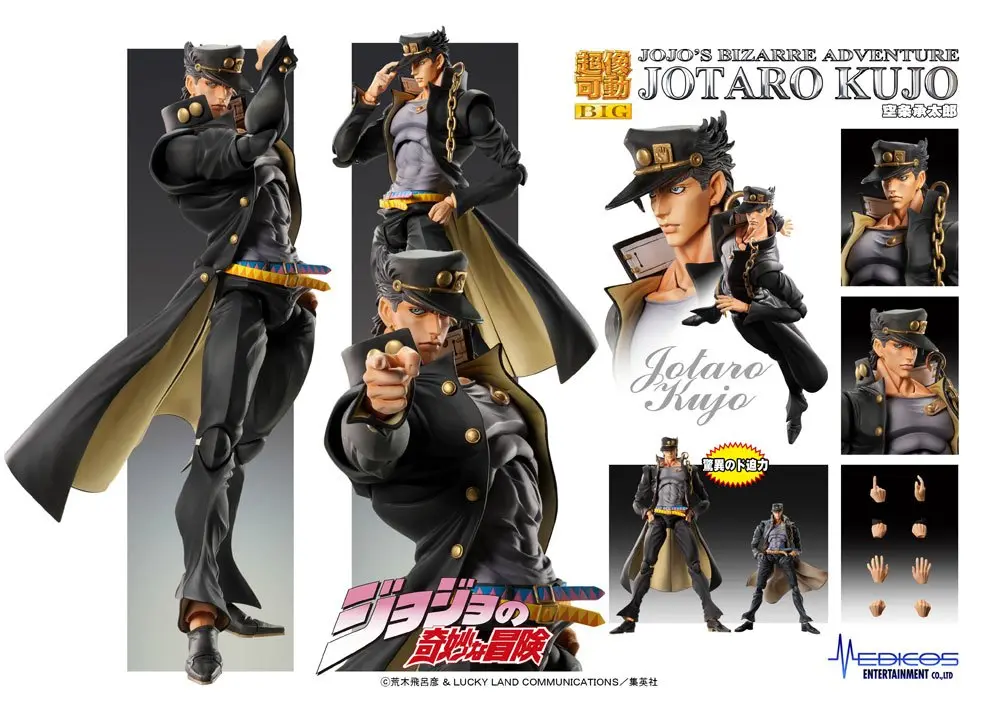 JoJo's Bizarre Adventure Part 3: Stardust Crusaders Chozokado BIG akcijska figura Jotaro Kujo 25 cm fotografija izdelka