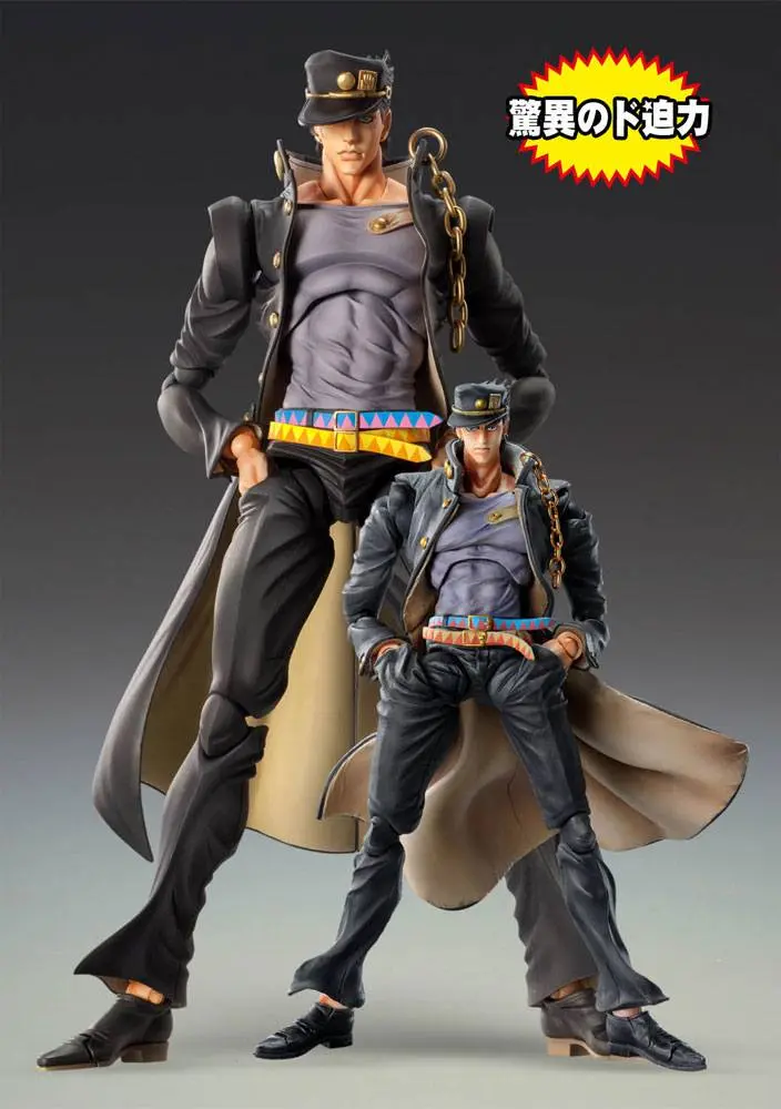 JoJo's Bizarre Adventure Part 3: Stardust Crusaders Chozokado BIG akcijska figura Jotaro Kujo 25 cm fotografija izdelka