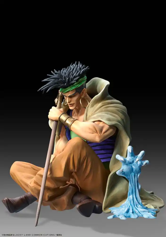 JoJo's Bizarre Adventure Part 3: Stardust Crusaders Statue Legend N'Doul & GEB kip 9 cm fotografija izdelka