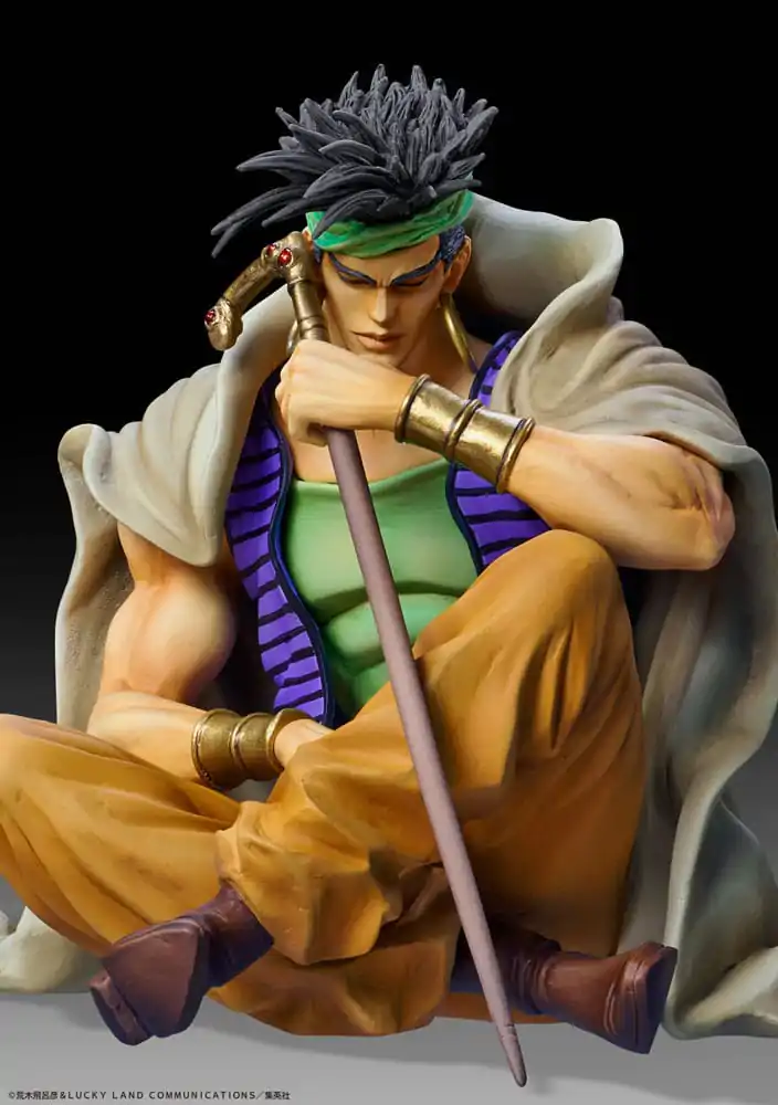 JoJo's Bizarre Adventure Part 3: Stardust Crusaders Statue Legend N'Doul & GEB kip 9 cm fotografija izdelka