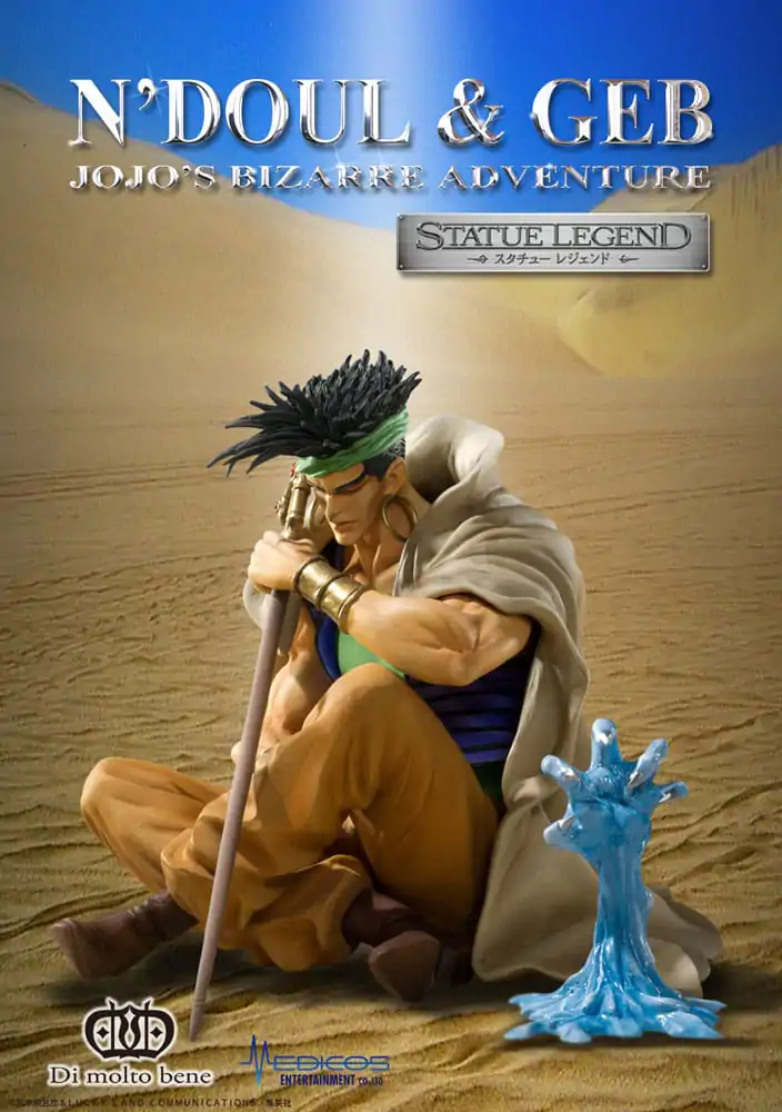 JoJo's Bizarre Adventure Part 3: Stardust Crusaders Statue Legend N'Doul & GEB kip 9 cm fotografija izdelka