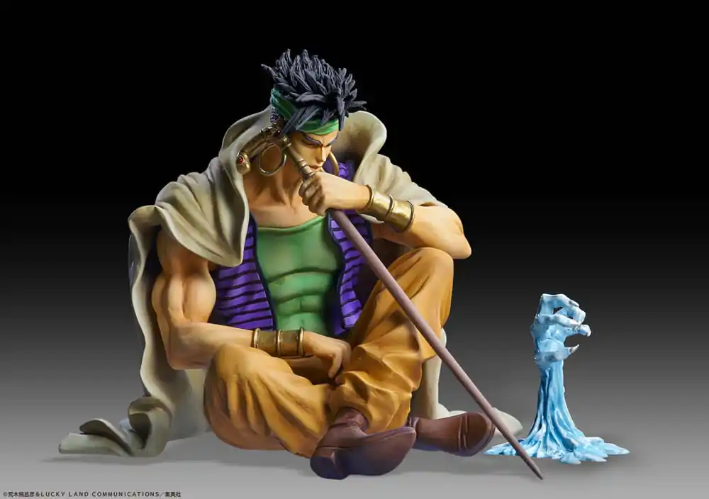 JoJo's Bizarre Adventure Part 3: Stardust Crusaders Statue Legend N'Doul & GEB kip 9 cm fotografija izdelka