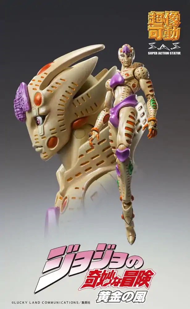 JoJo's Bizarre Adventure Part 5: Golden Wind Akcijska figura Chozokado G·E·R 16 cm fotografija izdelka