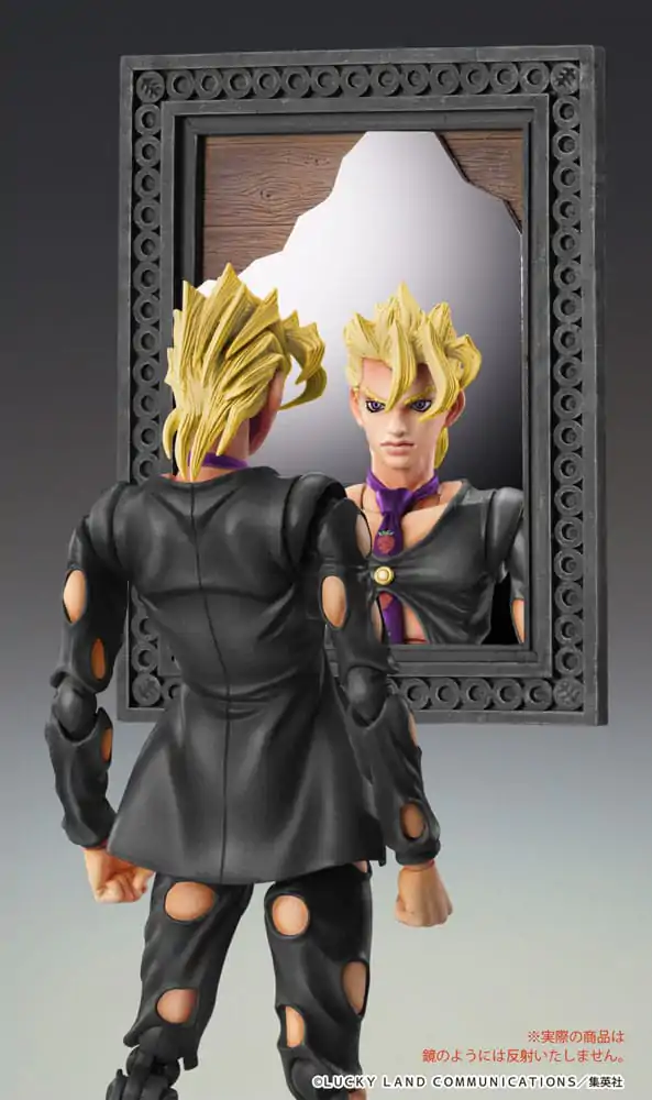 JoJo's Bizarre Adventure Part 5: Golden Wind Akcijska Figura Chozokado (Pannacotta Fugo Ver. Black) 15 cm fotografija izdelka