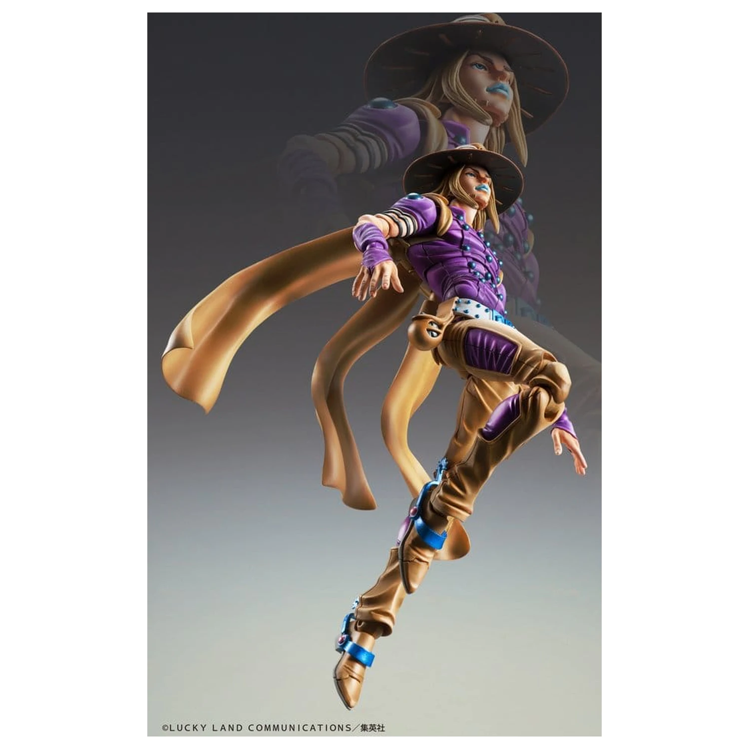 JoJo's Bizarre Adventure Part 7: Steel Ball Run Super Akcijska Akcijska Figura Chozokado Gyro Zeppeli Ver.1.5 16 cm fotografija izdelka
