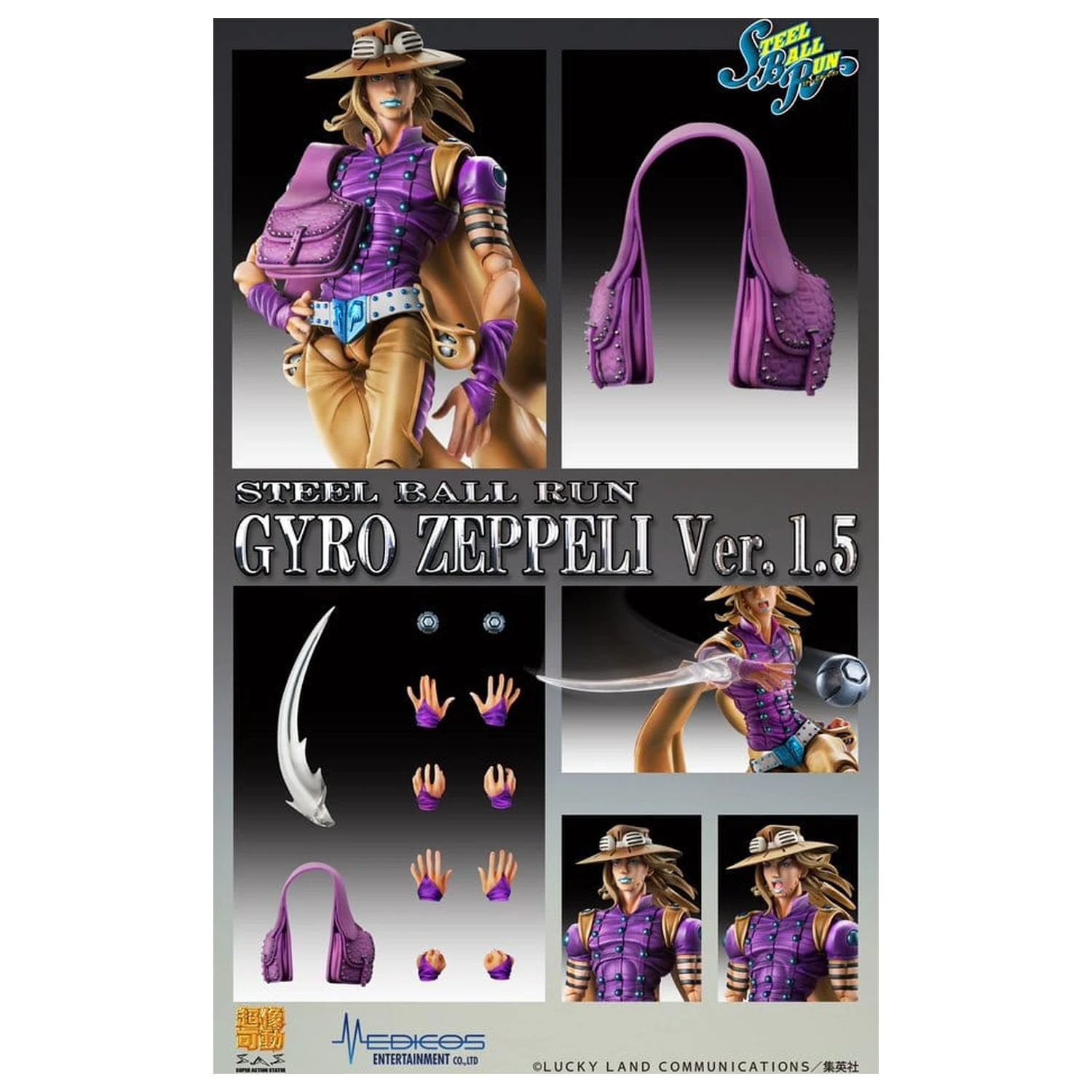 JoJo's Bizarre Adventure Part 7: Steel Ball Run Super Akcijska Akcijska Figura Chozokado Gyro Zeppeli Ver.1.5 16 cm fotografija izdelka