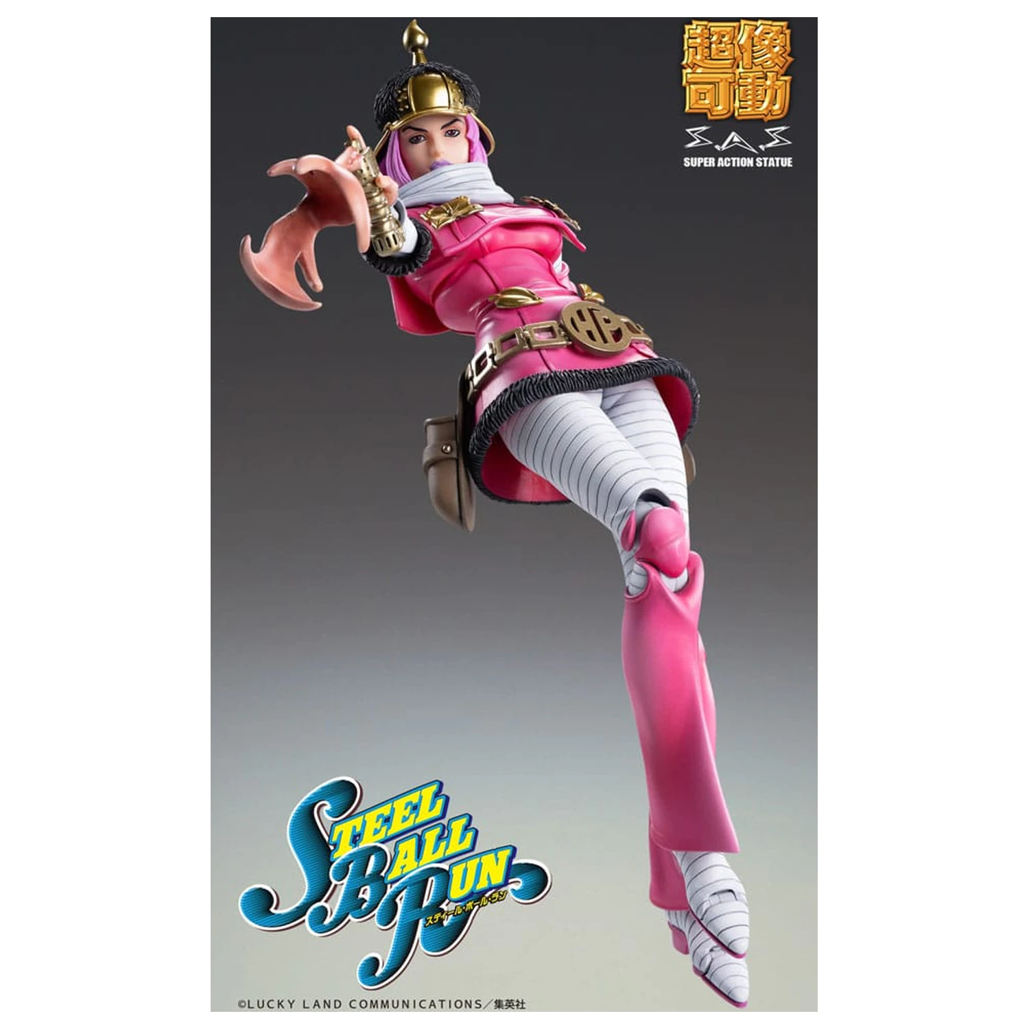 JoJo's Bizarre Adventure Part 7: Steel Ball Run Super Akcijska Figura Chozokado (Hot Pants) 16 cm fotografija izdelka