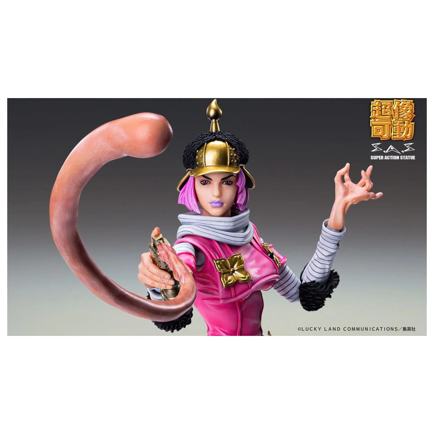 JoJo's Bizarre Adventure Part 7: Steel Ball Run Super Akcijska Figura Chozokado (Hot Pants) 16 cm fotografija izdelka