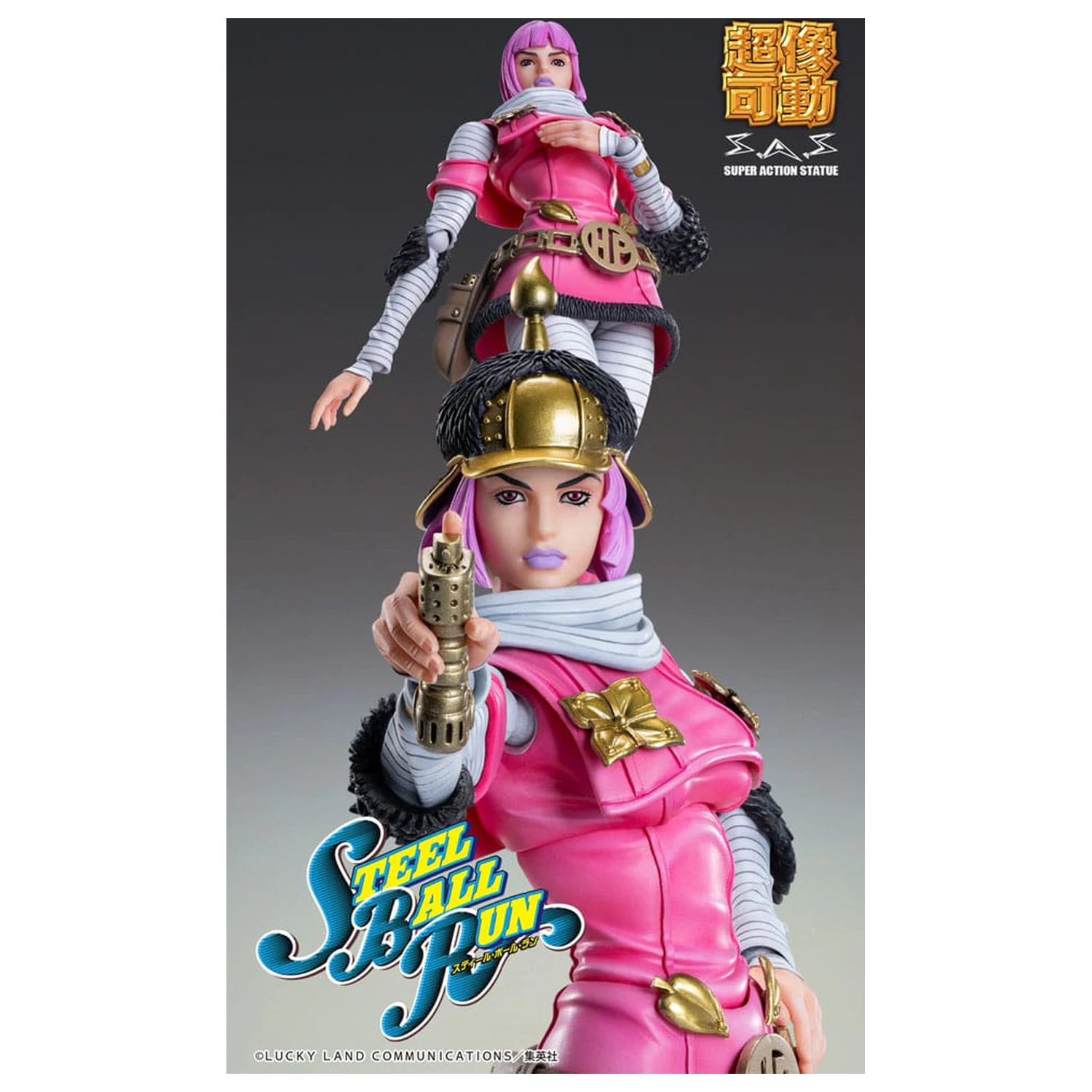 JoJo's Bizarre Adventure Part 7: Steel Ball Run Super Akcijska Figura Chozokado (Hot Pants) 16 cm fotografija izdelka
