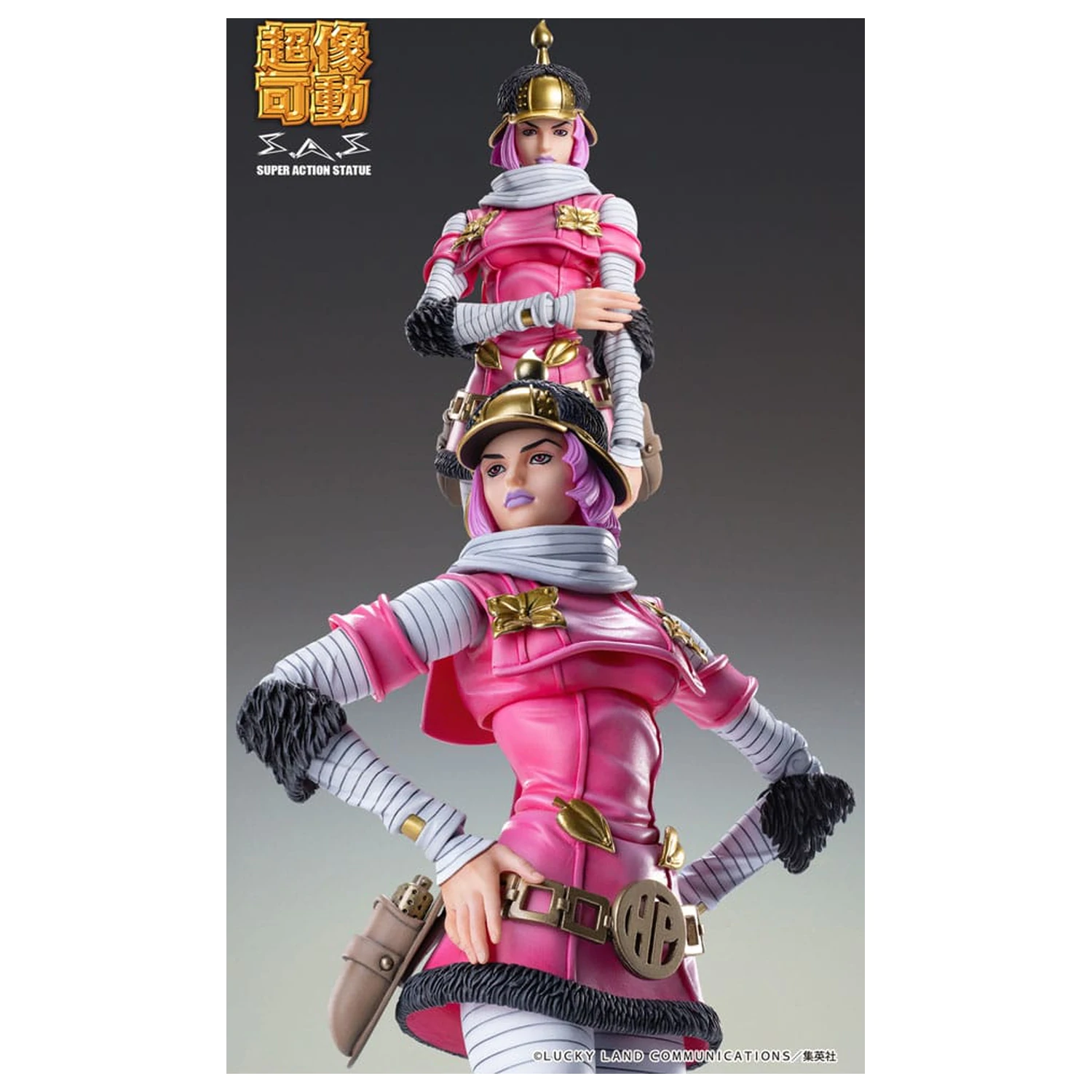 JoJo's Bizarre Adventure Part 7: Steel Ball Run Super Akcijska Figura Chozokado (Hot Pants) 16 cm fotografija izdelka