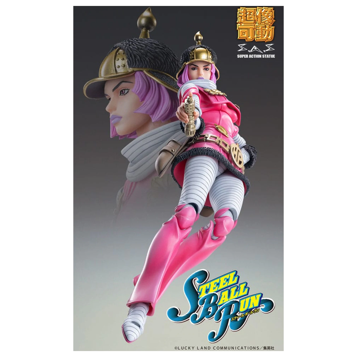 JoJo's Bizarre Adventure Part 7: Steel Ball Run Super Akcijska Figura Chozokado (Hot Pants) 16 cm fotografija izdelka