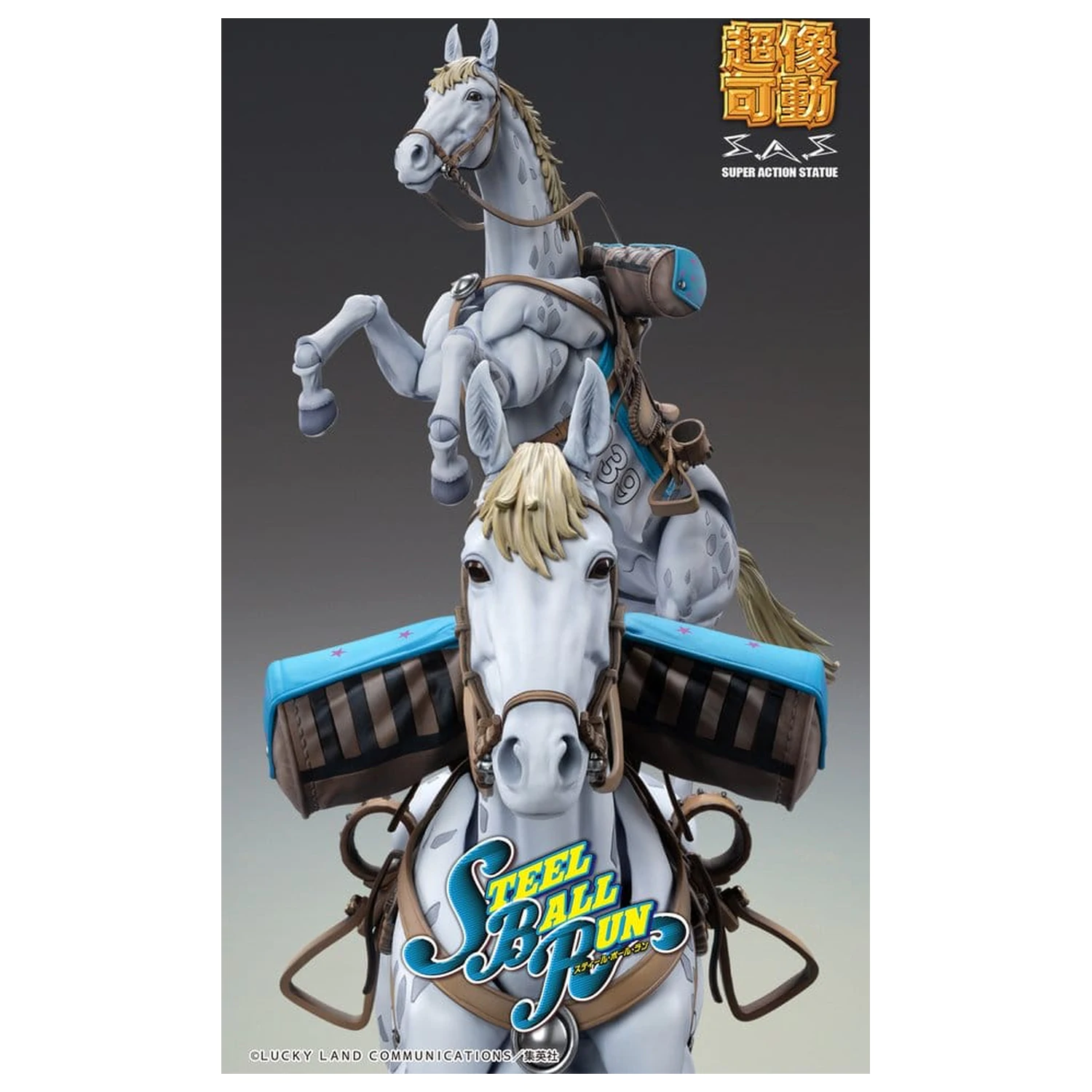 JoJo's Bizarre Adventure Part 7: Steel Ball Run Super Chozokado akcijska figura Slow Dancer 21 cm fotografija izdelka